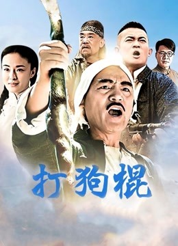 SWAG长腿女神Princess 在网咖打游戏无聊叫陪玩意外遇到辣妹超正点[1V/535MB]