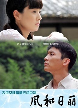 超火推特女神〖小鹿酱〗最新私拍[59P/1V/434MB]